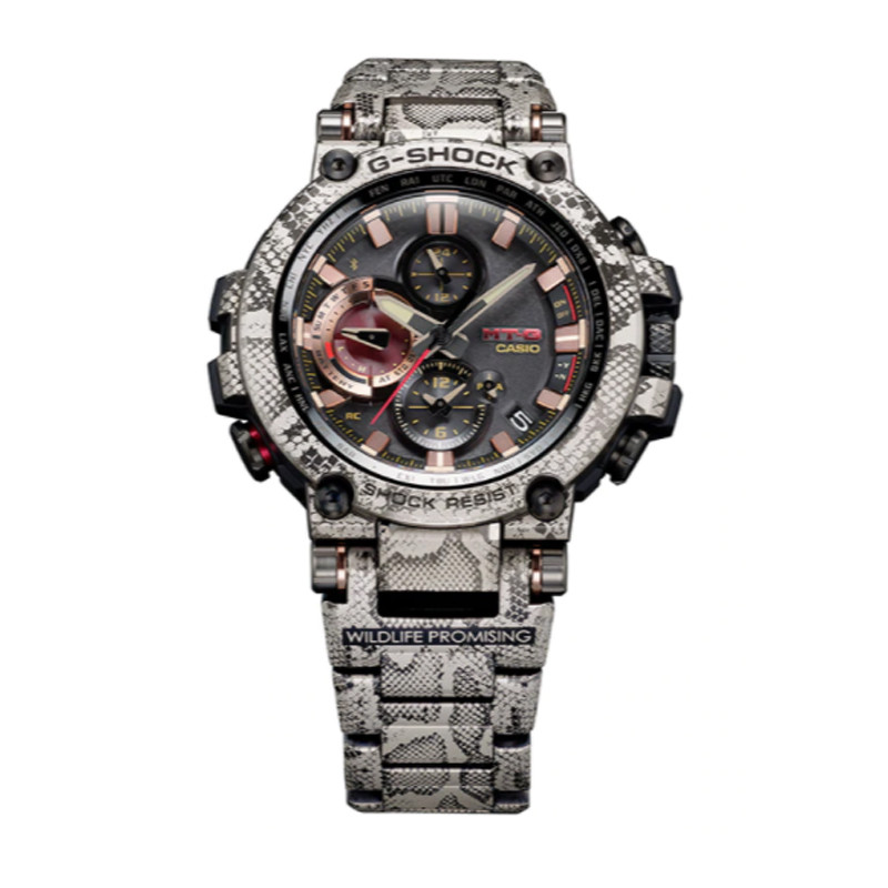 G-Shock Wildlife Promising Python Limited Edition Watch foto 3